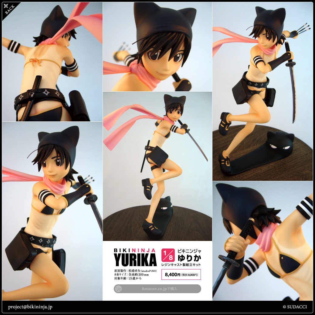 BIKININJA FIGURES - BIKININJA YURIKA